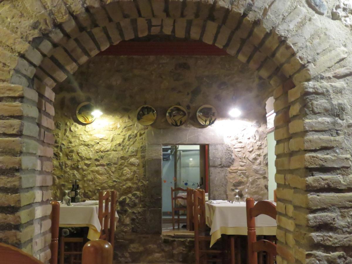 Hotel Santa Anna L'Estartit